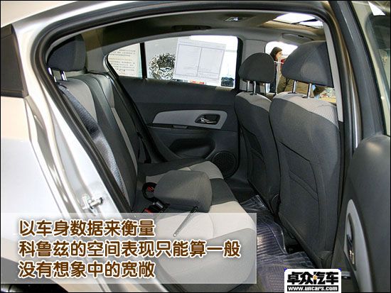 真正的全球车——雪佛兰科鲁兹4S店内实拍 
