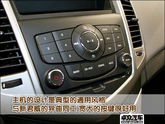真正的全球车——雪佛兰科鲁兹4S店内实拍 