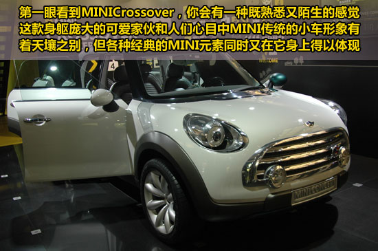 MINIҲԲmini  ̬ͼMINICrossover 