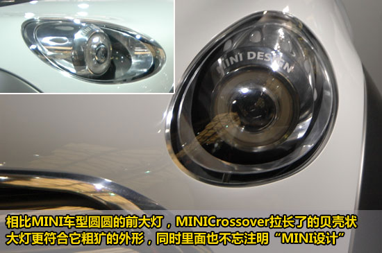 MINIҲԲmini  ̬ͼMINICrossover 