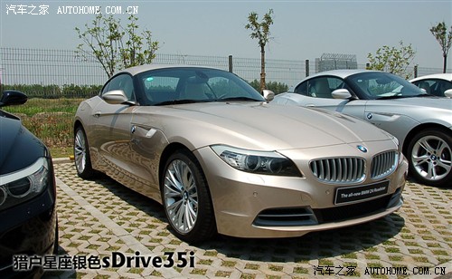  ڱ z4 2010 sdrive35i