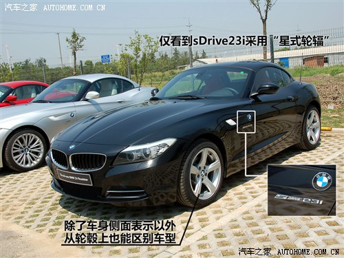  ڱ z4 2010 sdrive35i