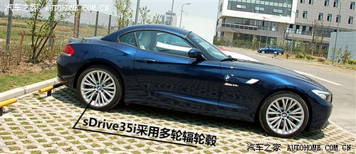  ڱ z4 2010 sdrive35i