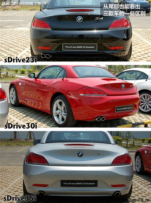  ڱ z4 2010 sdrive35i