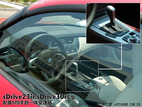  ڱ z4 2010 sdrive35i