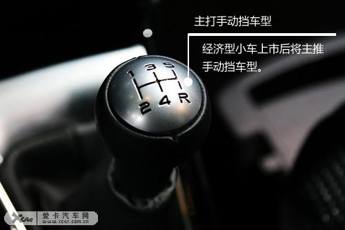 C3