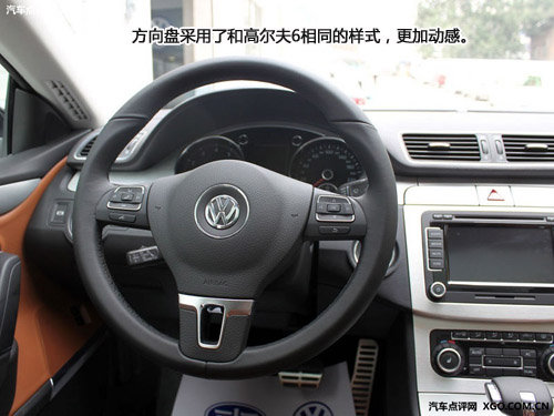 预计25万-30万 一汽-大众CC 2.0TSI实拍
