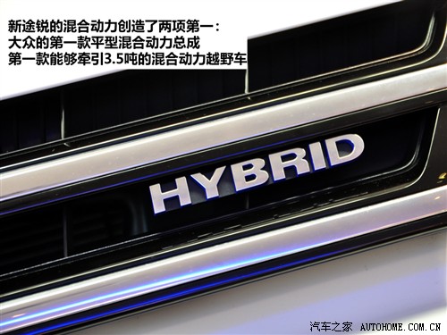  () ; 2011 3.0 v6 hybrid