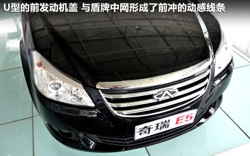   E5 1.5 MT