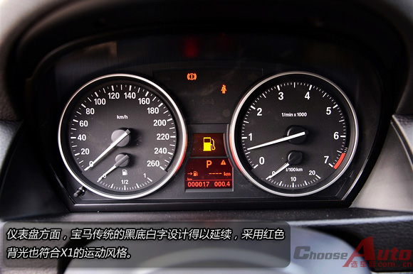 仯ǹؼ ʵ2014X1 sDrive18i X