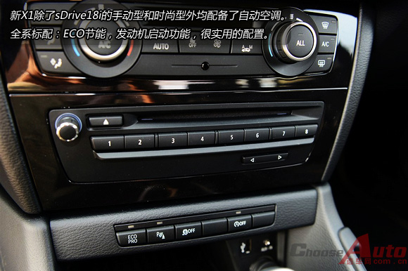 仯ǹؼ ʵ2014X1 sDrive18i X