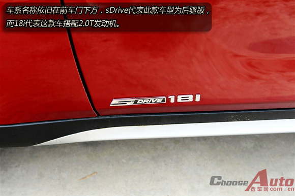 仯ǹؼ ʵ2014X1 sDrive18i X