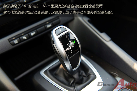 仯ǹؼ ʵ2014X1 sDrive18i X