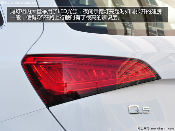 װȫEA888 2015µQ5ʵ