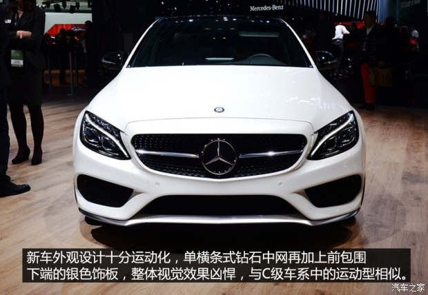 () C() 2015 C 450