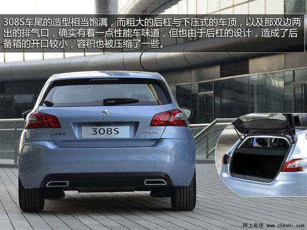 ʲô 308SʵĽ