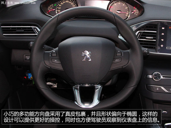 ʲô 308SʵĽ