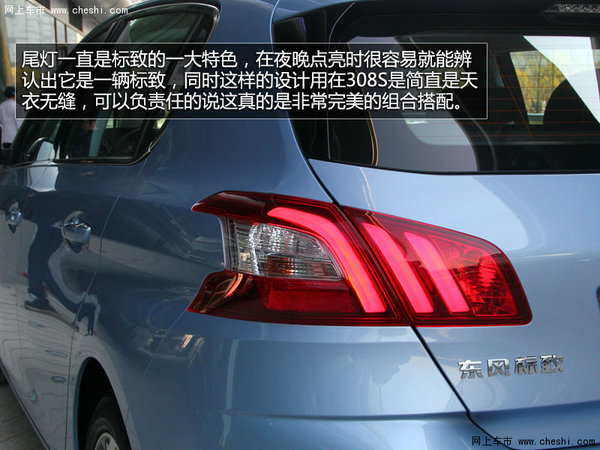 ʲô 308SʵĽ