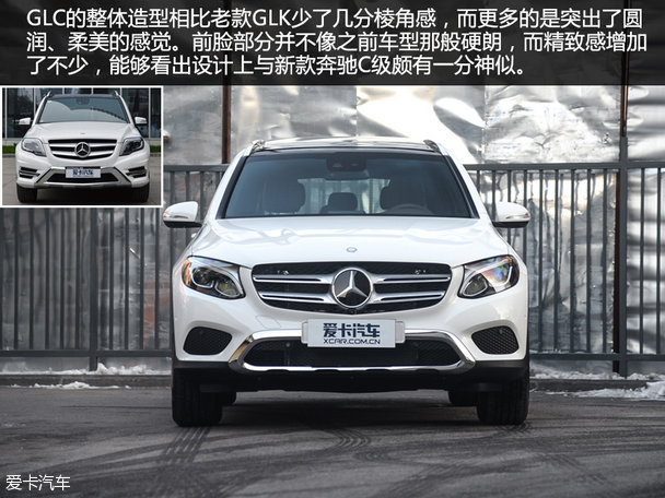 GLC 260ʵ