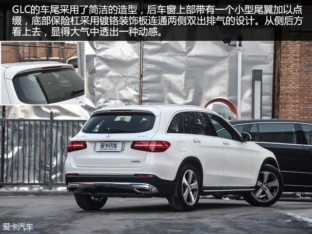 GLC 260ʵ