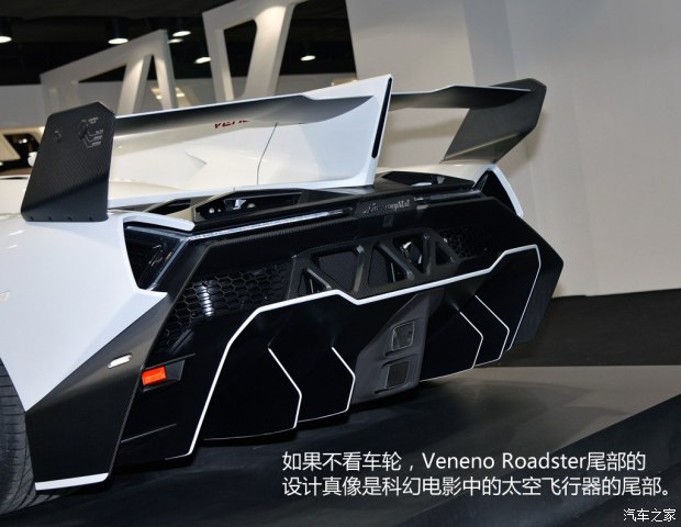  Veneno 2014 LP750-4 Roadster