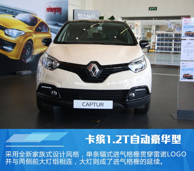 ŵ1.2TԶʵ ÿɰ