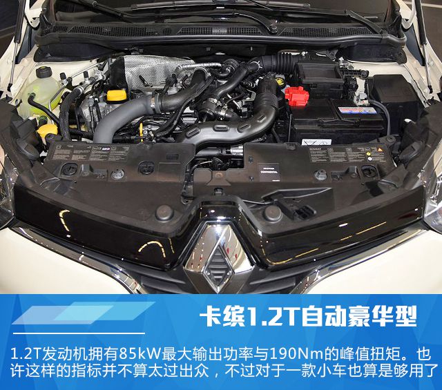 ŵ1.2TԶʵ ÿɰ
