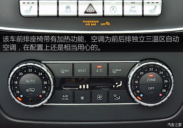 () GLE 2015 GLE Coupe 