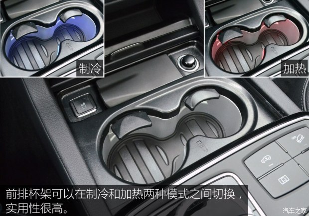 () GLE 2015 GLE Coupe 
