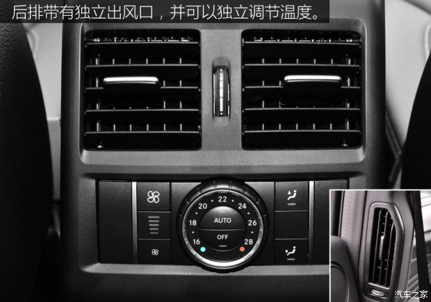 () GLE 2015 GLE Coupe 