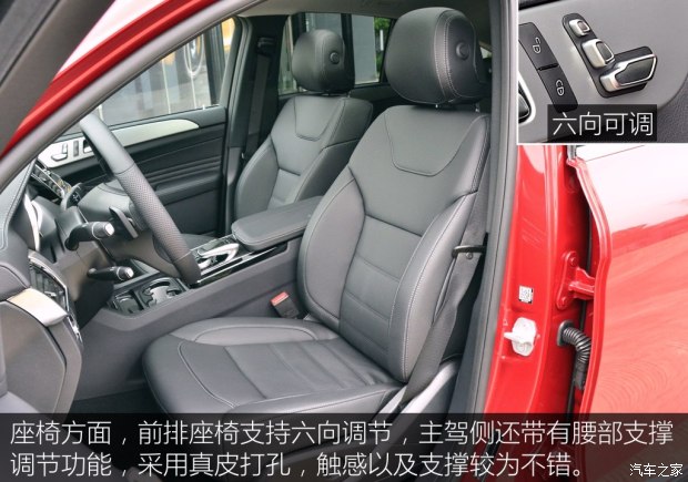 () GLE 2015 GLE Coupe 
