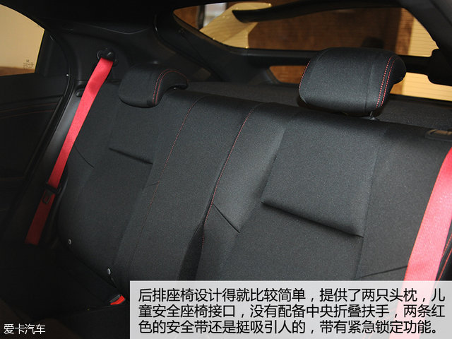 Civic Type R