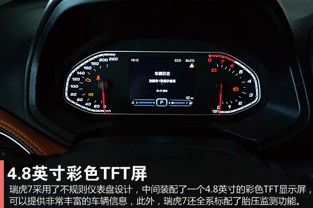ָʳ ʵ7 2.0L CVTII