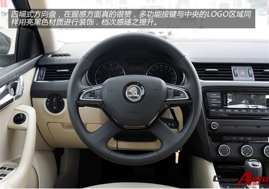 荐各排量逸俊版 全新斯柯达明锐购车手册