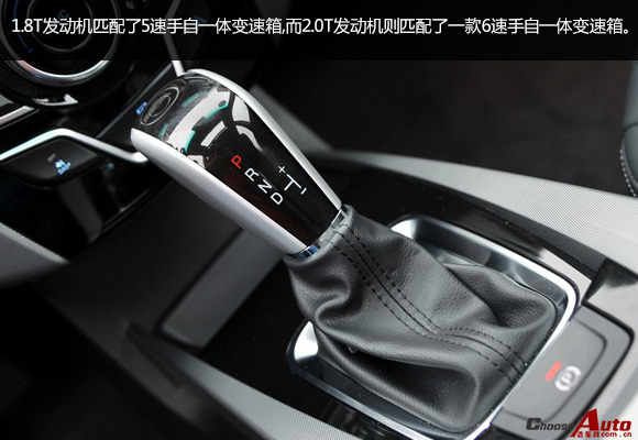 推荐各排量时尚型 纳智捷优6购车手册