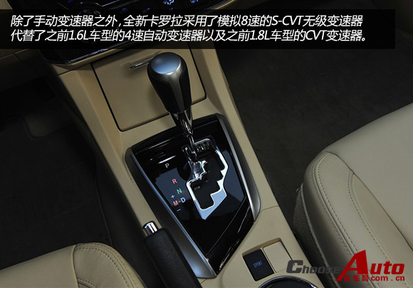 变速器.jpg