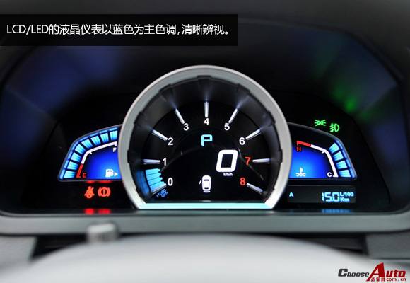 推荐各排量时尚型 纳智捷优6购车手册