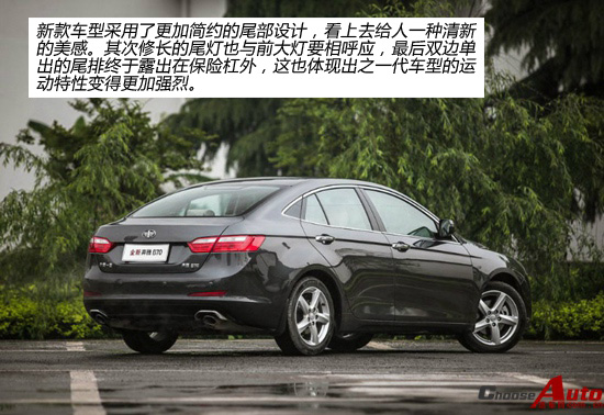荐1.8T运动豪华/2.0L自动舒适 奔腾B70购车手册