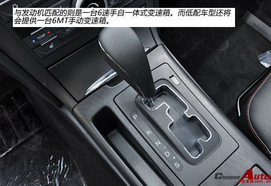 荐1.8T运动豪华/2.0L自动舒适 奔腾B70购车手册