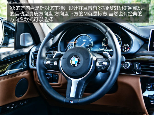 ѡxDrive35i ±X6Ƽ