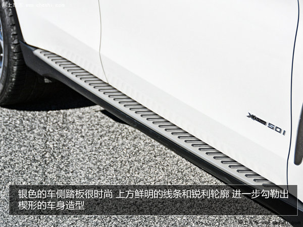 ѡxDrive35i ±X6Ƽ