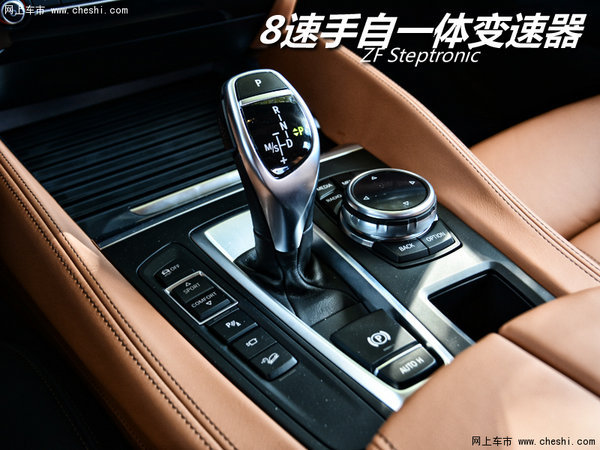 ѡxDrive35i ±X6Ƽ