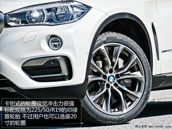ѡxDrive35i ±X6Ƽ
