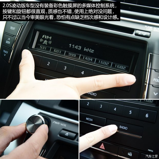   2015  2.0S 趯