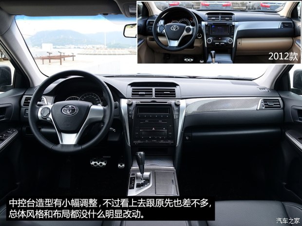   2015  2.0S 趯