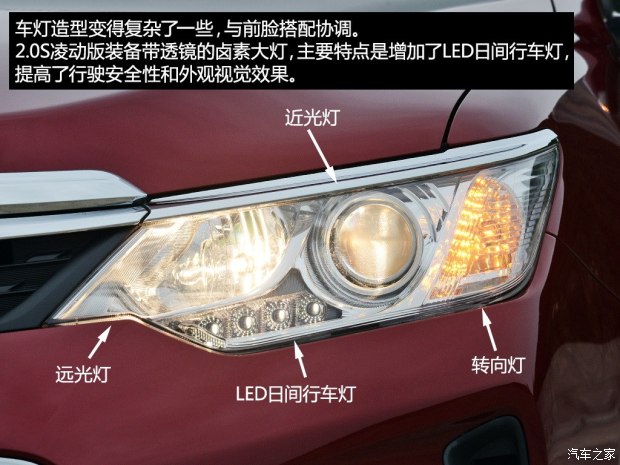   2015  2.0S 趯