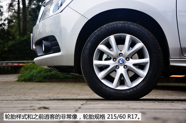 ѡ2.0Lֶ T70Ƽ