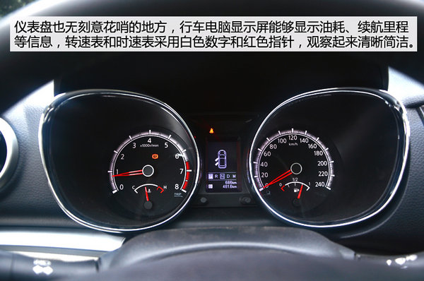 ѡ2.0Lֶ T70Ƽ