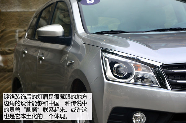 ѡ2.0Lֶ T70Ƽ