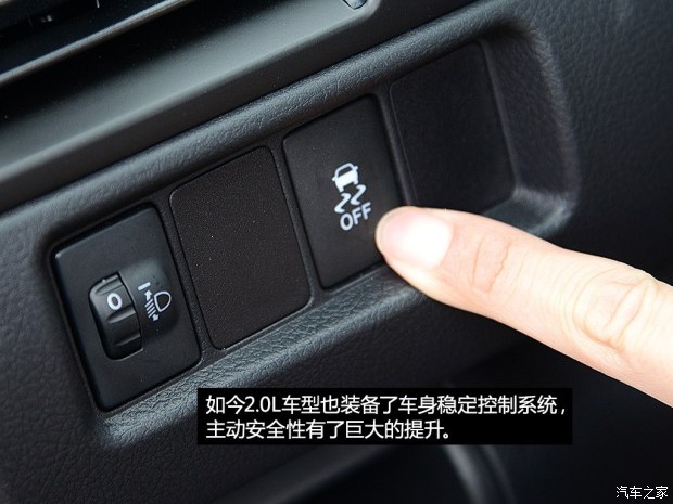   2015  2.0S 趯